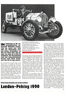 Seite 41 von Auto exklusiv Nr. 12 / 1988