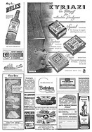 Seite 28 von AR Nr. 25 / 1952 vom 04.06