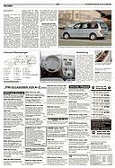 Seite 17 von AR Nr. 20 / 2002