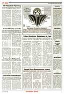 Seite 3 von AR Nr. 21 / 1991