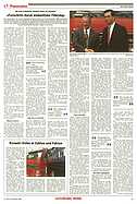 Seite 37 von AR Nr. 45 / 1993