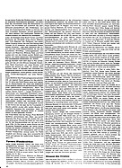 Page 42 of Übersicht: Powerslide Nr. 7 / 1970 Titelseite