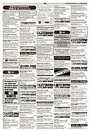Seite 36 von AR Nr. 6 / 2002