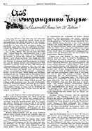 Seite 11 von Illustrierte AR Nr. 6 / 1926 vom 01.08