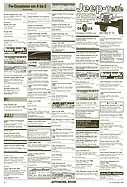 Seite 32 von AR Nr. 13 / 1998