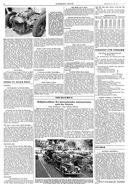 Seite 6 von AR Nr. 32 / 1952 vom 23.07