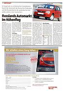Seite 28 von AR Nr. 17 / 2008