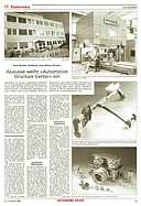 Seite 39 von AR Nr. 7 / 1998