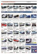 Seite 50 von AR Nr. 46 / 2007