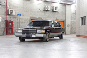 Cadillac Brougham