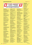 Seite 90 von SwissClassics Nr. 1 / 2009
