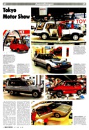 Seite 2 von AR Nr. 48 / 1981 vom 19.11