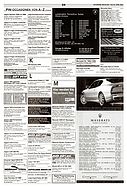 Seite 24 von AR Nr. 17 / 2003