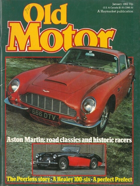 Old Motor / Nr. 1 (1982)