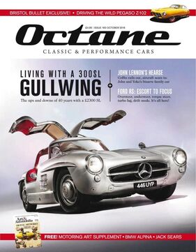 Octane magazine (UK) / Nr. 160 (2016)