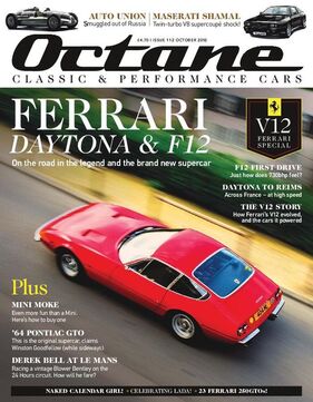 Octane magazine (UK) / Nr. 112 (2012)