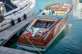 2. Concours d’Élégance “Lamborghini und Design” - Lamborghini Riva Aquarama (1968)
