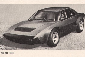 AC ME 3000 