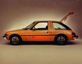 Image: AMC Pacer (1975) - 4.3 meters long and weighing almost 1.4 tons at its launch in February 1975