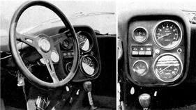 Abarth Scorpione (1970) - mit dem Armaturenbrett in der Mitte löst Abarth das Problem der Links- oder Rechtslenkung