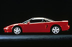 Bild: Acura NSX (1990) - der Prototyp