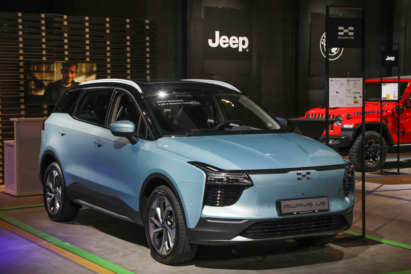 Aiways U5 (2022) - die Chinesen kommen elektrisch - Auto Zürich 2022