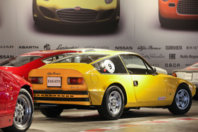 Bild Alfa Romeo 1600 Junior Zagato (1971) - in der Zagato-Sonderschau im Pantheon Basel/Muttenz 2016