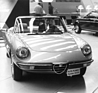 Alfa Romeo 2000 Spider (1981) - letzter heckgetriebener Alfa auf der IAA von 1981
