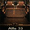 Alfa Romeo 33 (1983) - Interieur (Quelle: Archiv)