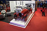 Alfa Romeo 6C 1750 Zagato (1932) - wirbt für einen Finanzdienstleister - Rétromobile Paris 2018 (© Daniel Reinhard, 2018) Alfa Romeo 6C 1750 Zagato (1932) - wirbt für einen Finanzdienstleister - Rétromobile Paris 2018 (© Daniel Reinhard, 2018)
