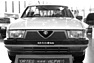 Alfa Romeo Alfa 75 (1986) - auch als schnelles "Quadrifoglio Verde"-Modell - Genfer Autosalon 1986 (© Archiv Automobil Revue) Alfa Romeo Alfa 75 (1986) - auch als schnelles "Quadrifoglio Verde"-Modell - Genfer Autosalon 1986 (© Archiv Automobil Revue)
