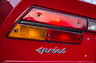 Alfa Romeo Alfasud Sprint (1977) - Heckleuchten der ersten Serie (© Daniel Reinhard, 2014) Alfa Romeo Alfasud Sprint (1977) - Heckleuchten der ersten Serie (© Daniel Reinhard, 2014)