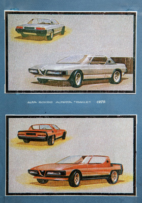 Alfa Romeo Alfetta "Eagle" (1974) - Entwürfe von Aldo Brovarone