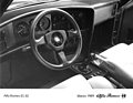 Image: Alfa Romeo ES30 SZ (1989) - View into the cockpit