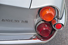 Alfa Romeo Giulia SS (1964) - Rückleuchten