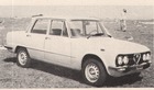 Alfa Romeo Giulia Super 1300 