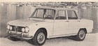 Alfa Romeo Giulia Super 