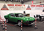 Alfa Romeo Montreal (1972) - bei Autodelta - am OTM Fribourg 2013 (© Bruno von Rotz, 2013) Alfa Romeo Montreal (1972) - bei Autodelta - am OTM Fribourg 2013 (© Bruno von Rotz, 2013)