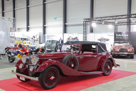 Alvis Speed 20 (1938) - Vorkriegsschönheit - Swiss Classic World Luzern 2018