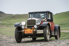 American Nash (1927) - Vintageant Lloyd und Treacy Reddington - Rallye Peking-Paris 2016