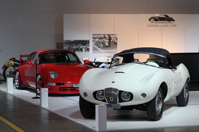 Arnolt-Bristol Bolide (1957) - auf höchstem Niveau restauriert, zu sehen bei Lutziger Classic Cars - Auto Zürich 2019 Arnolt-Bristol Bolide (1957) - auf höchstem Niveau restauriert, zu sehen bei Lutziger Classic Cars - Auto Zürich 2019