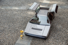 Aston Martin Bulldog (1979) - G96 - Concorso d'Eleganza Villa d'Este 2022