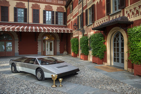 Aston Martin Bulldog (1979) - G96 - Concorso d'Eleganza Villa d'Este 2022