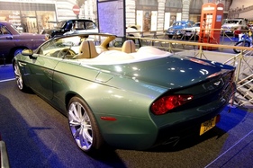 Aston Martin DB 9 Zagato ()