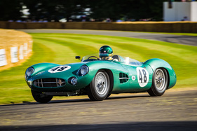 Aston Martin DBR1 (1959) - chassis DBR1/5 Aston Martin DBR1 (1959) - chassis DBR1/5