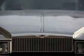 Aston Martin Lagonda (1984) - brand lettering on the flat radiator grille