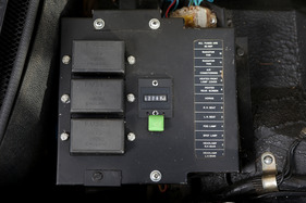Aston Martin Lagonda (1984) - the fuse box is easily accessible in the right-hand part of the engine compartment