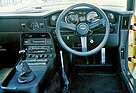 Aston Martin V8 (1974) - Armaturenbrett mit zeitgenössischer Beschallungsanlage