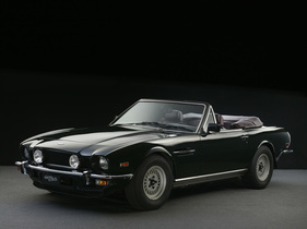 Aston Martin V8 Volante - Teil der Mietwagenflotte von Emil Frey Classics Aston Martin V8 Volante - Teil der Mietwagenflotte von Emil Frey Classics