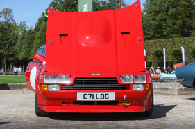 Aston Martin V8 Zagato (1986) - mit 483 PS rund 285 km/h schnell - 21. Classic-Gala Schwetzingen 2025